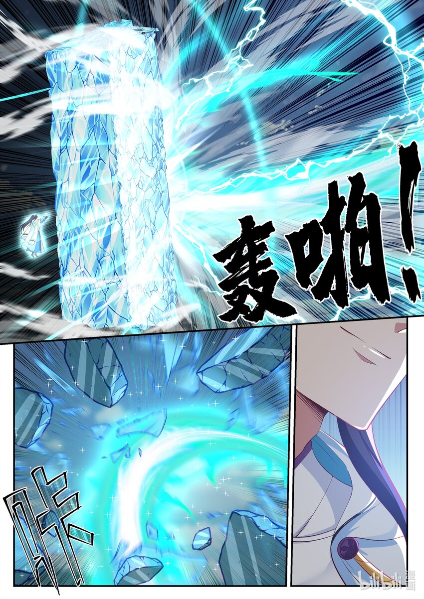 114 第一百一拾四话-第116话
