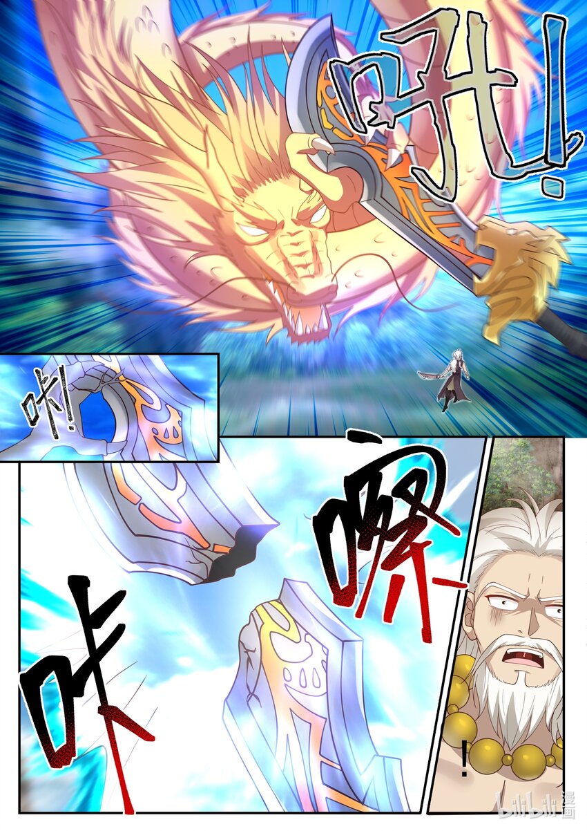 114 第一百一拾四话-第116话