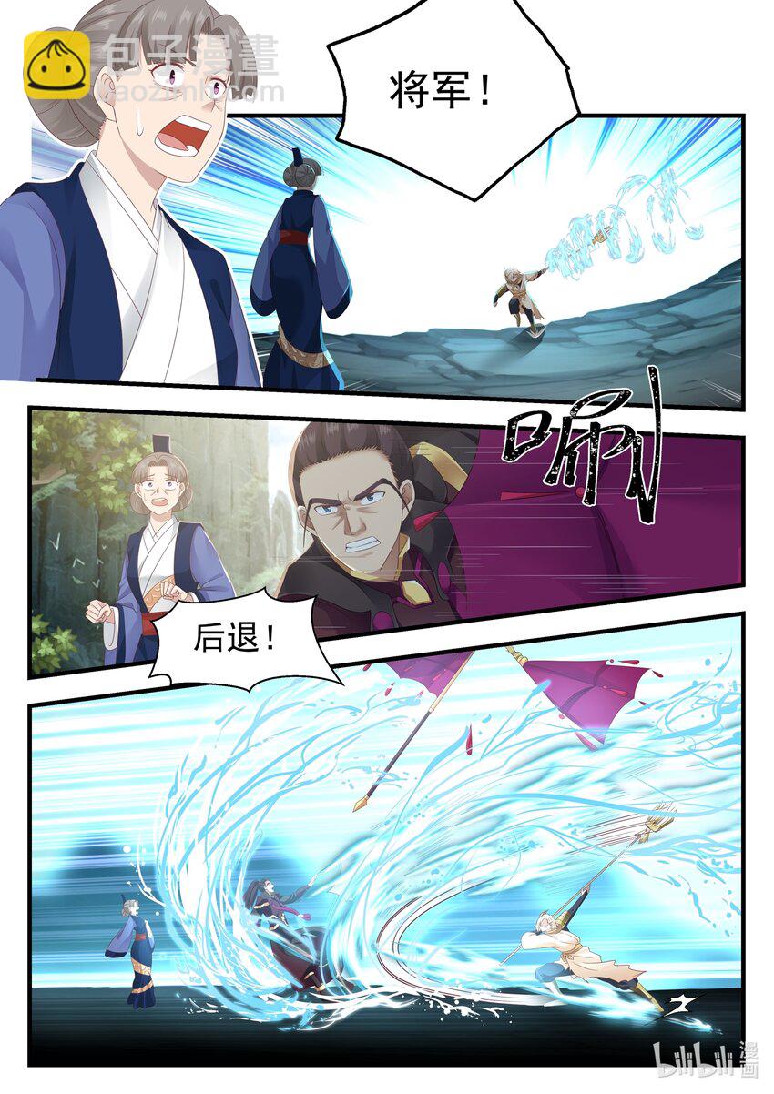 013 第十三话-第14话