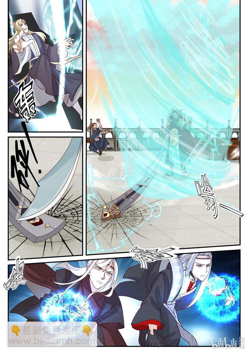 142 第一百四十二话-第144话