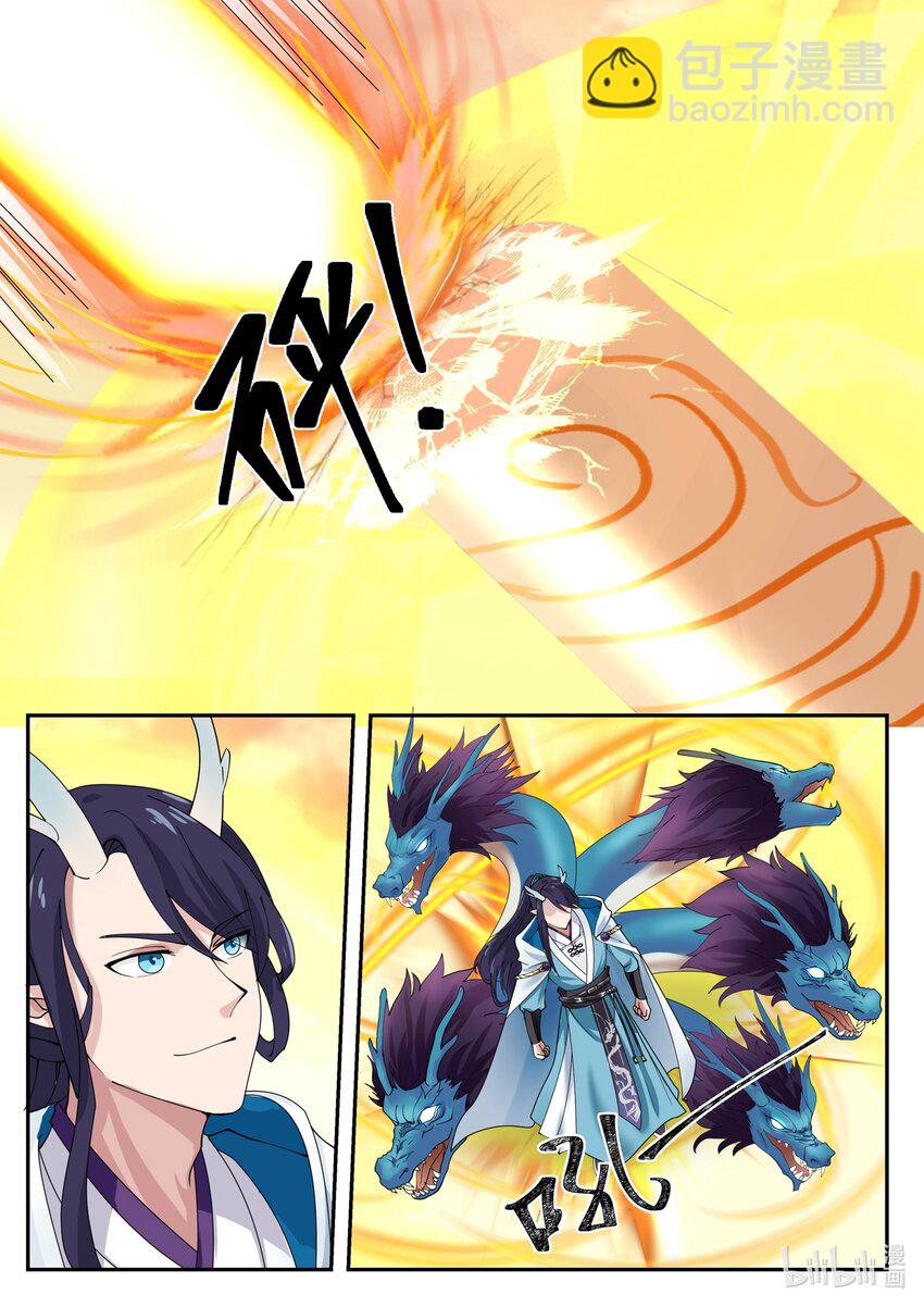 144 第一百四十四话-第146话