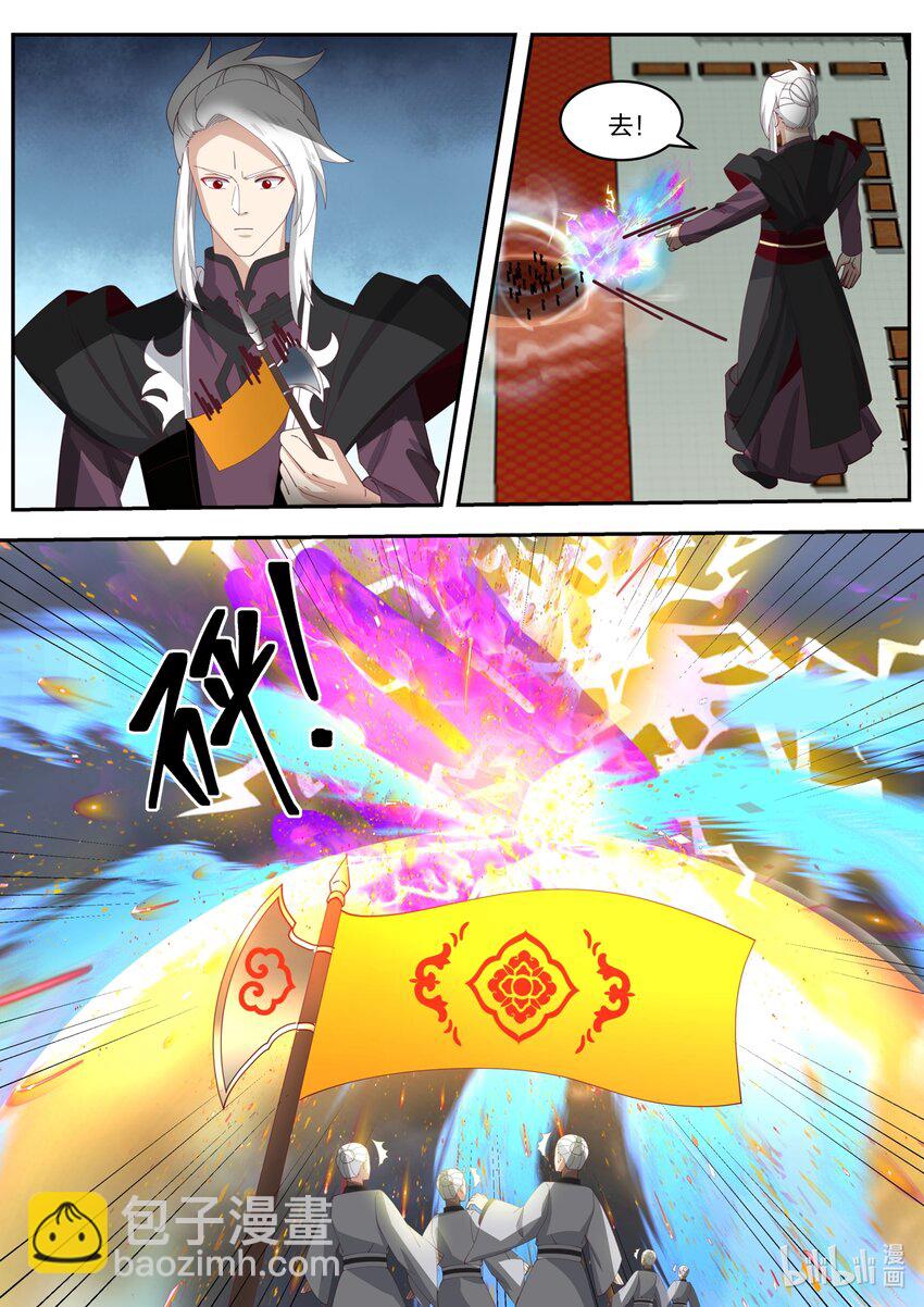 146 第一百四十六话-第148话
