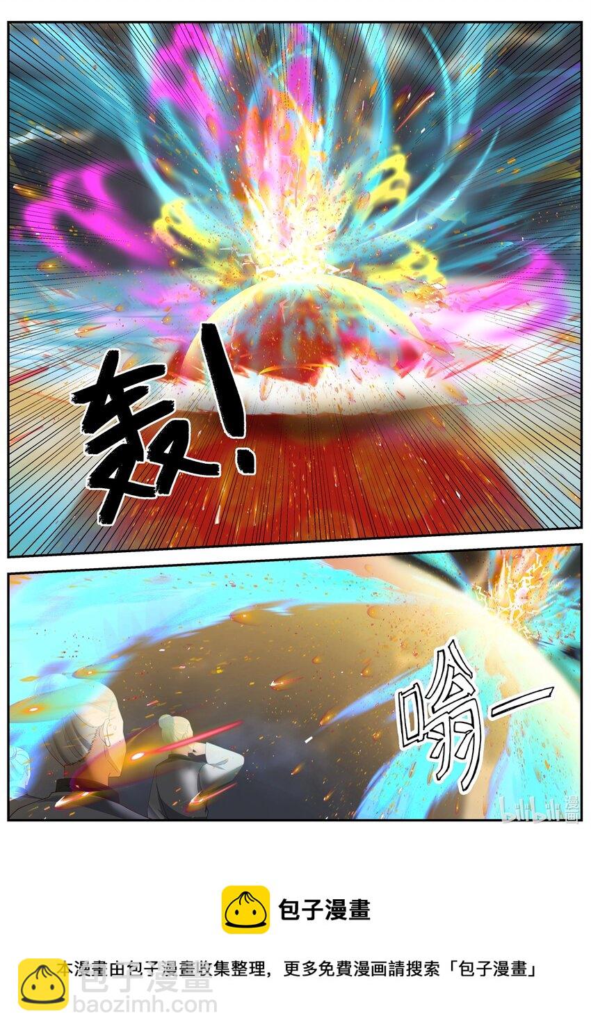 146 第一百四十六话-第148话