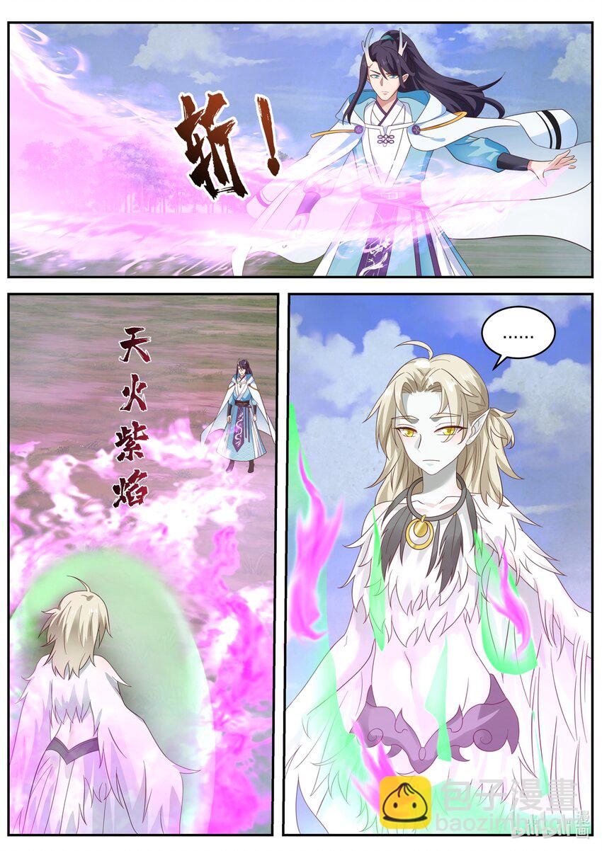152 第一百五十二话-第154话