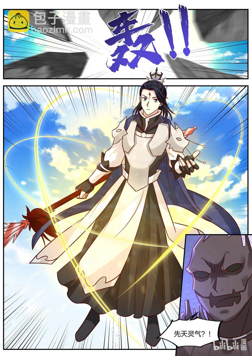 158 第一百五十八话-第160话