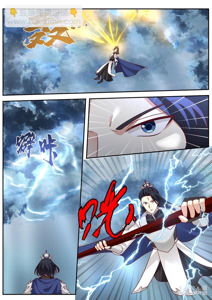 158 第一百五十八话-第160话
