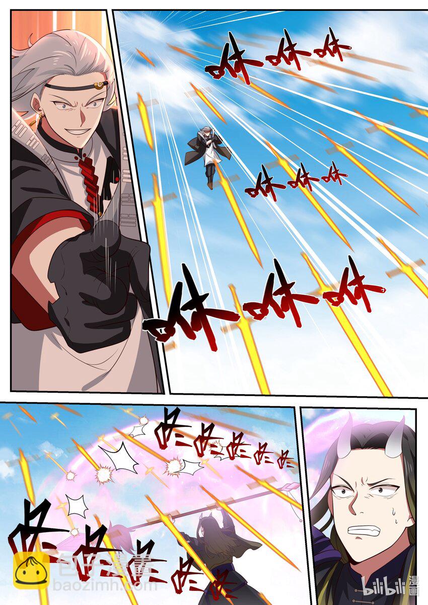 164 第一百六十四话-第166话