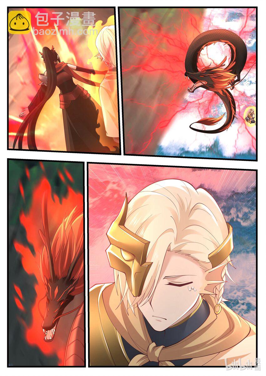 172 第一百七十二话-第174话