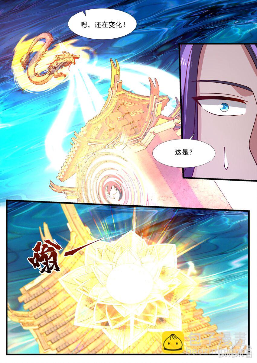 174 第一百七十四话-第176话