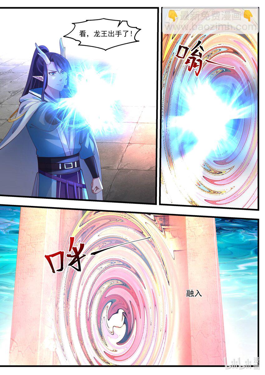 174 第一百七十四话-第176话