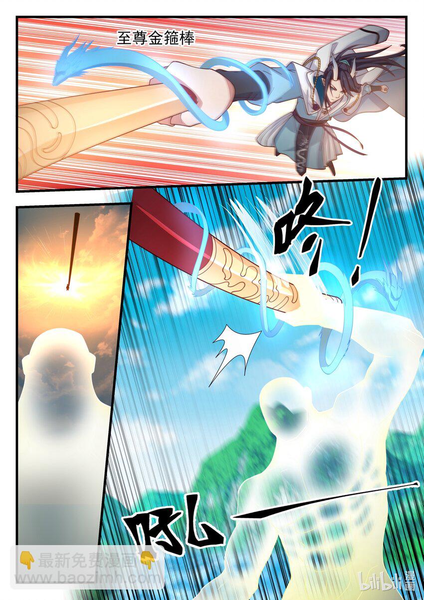 182 第一百八十二话-第184话