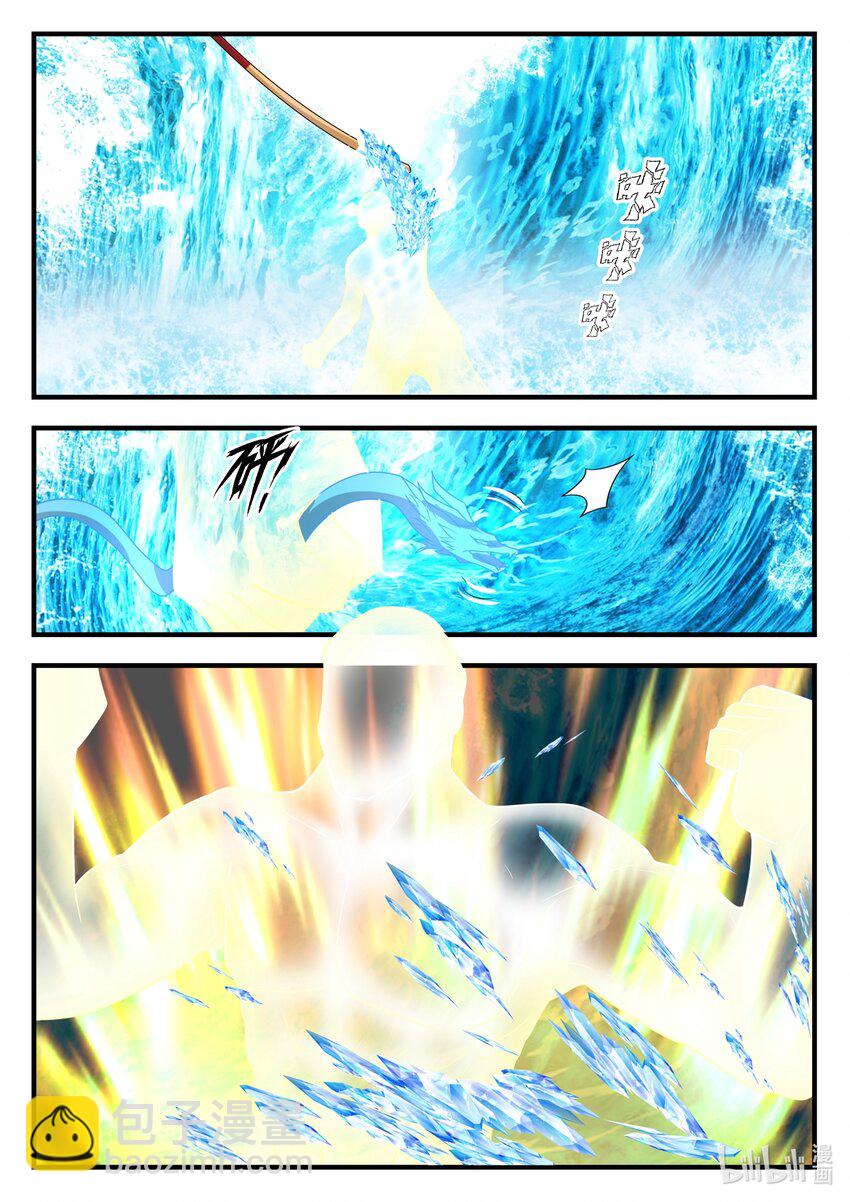 182 第一百八十二话-第184话