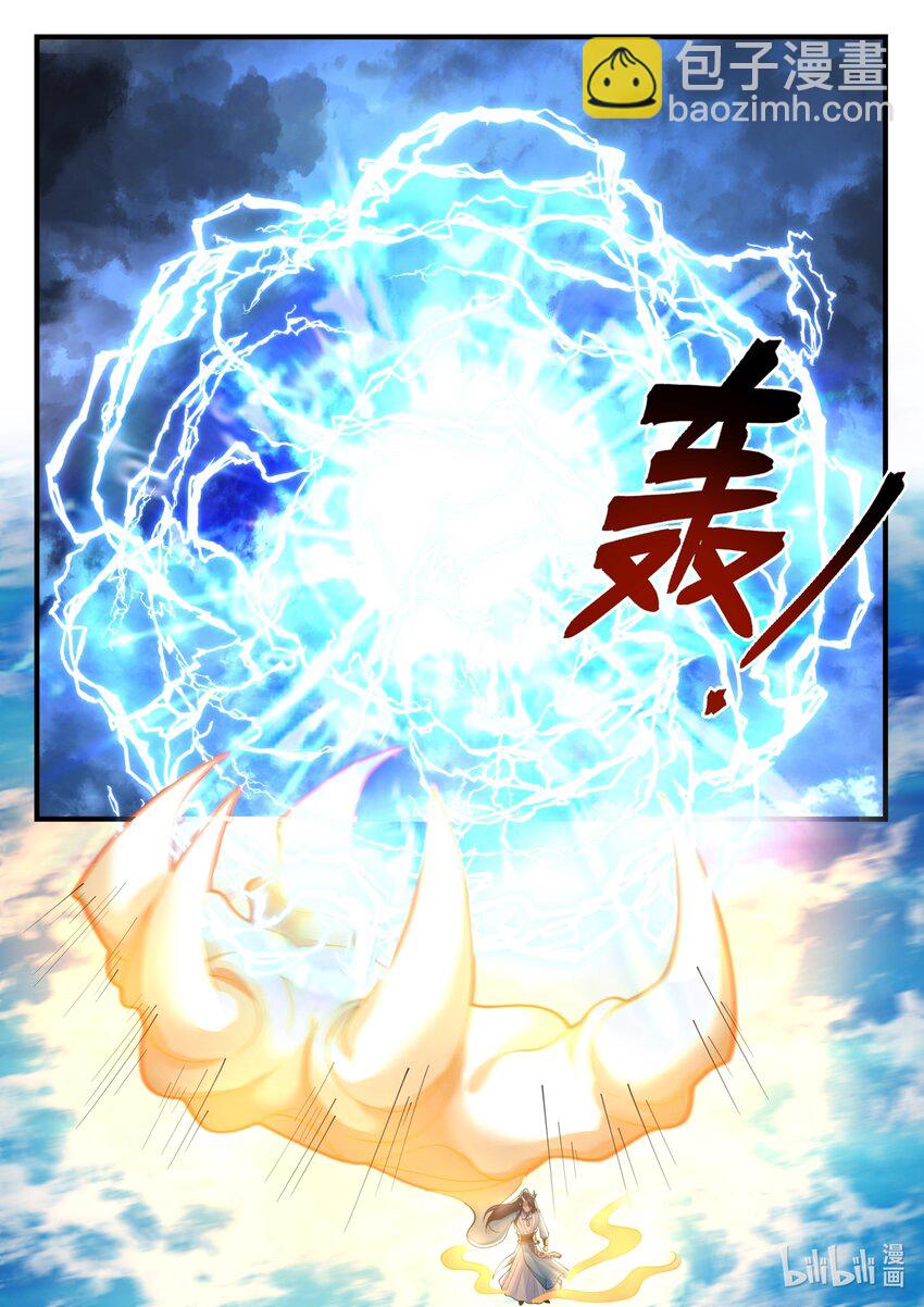 188 第一百八十八话-第190话