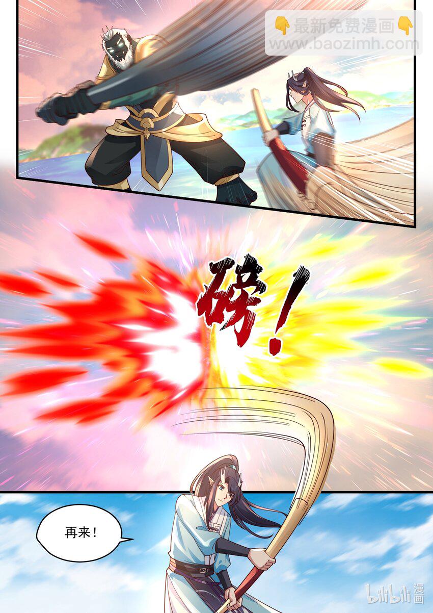 188 第一百八十八话-第190话