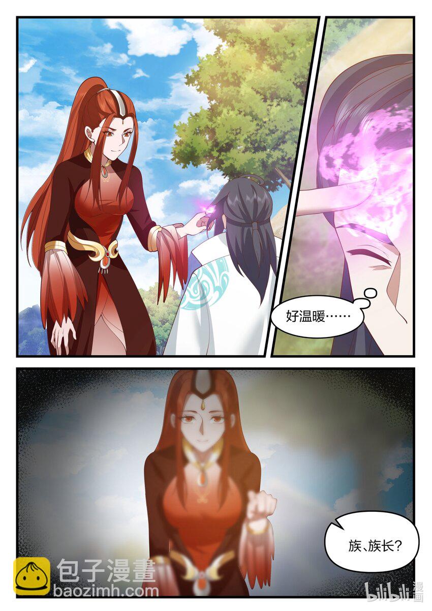 192 第一百九十二话-第194话