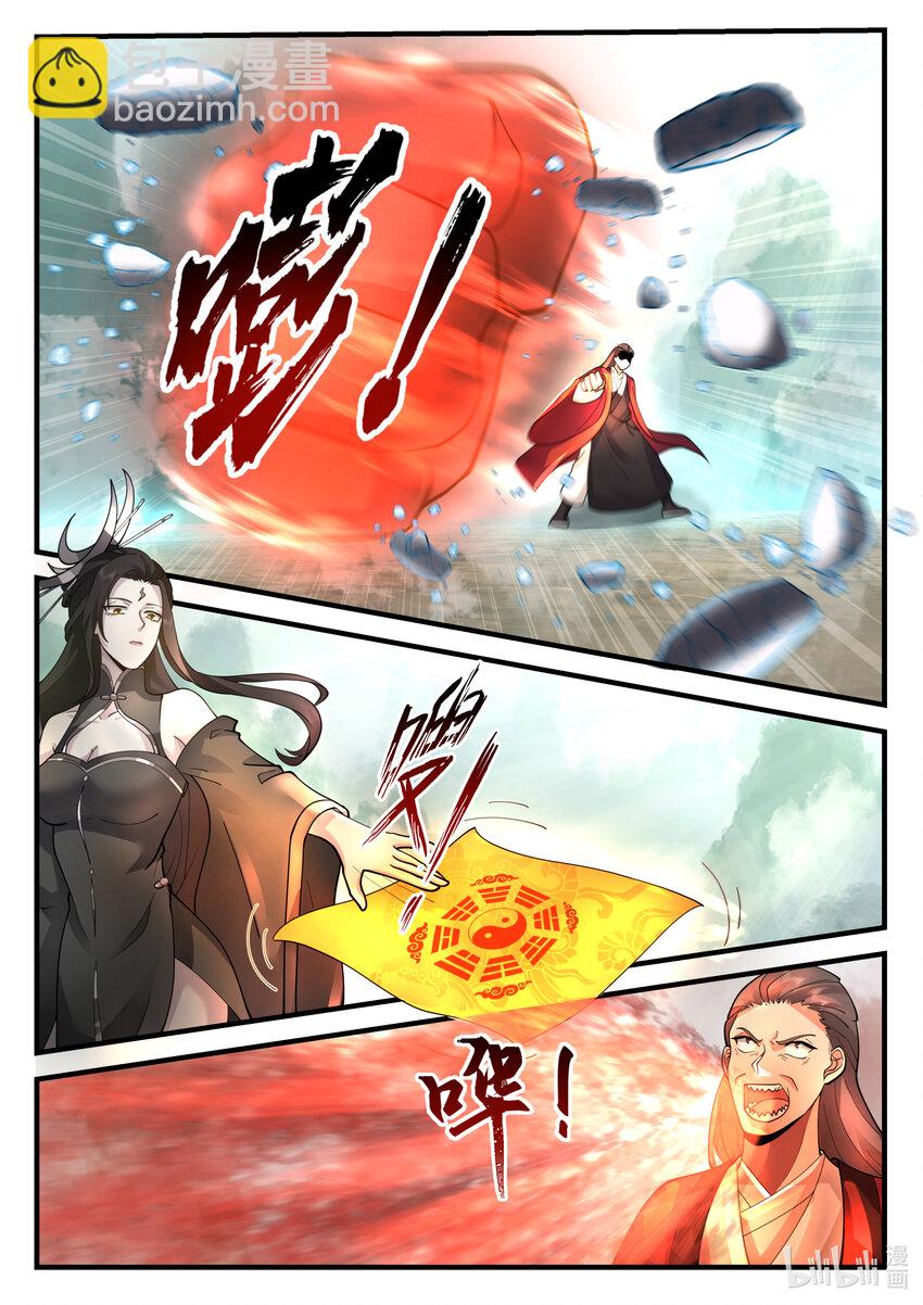 200 第二百话-第202话