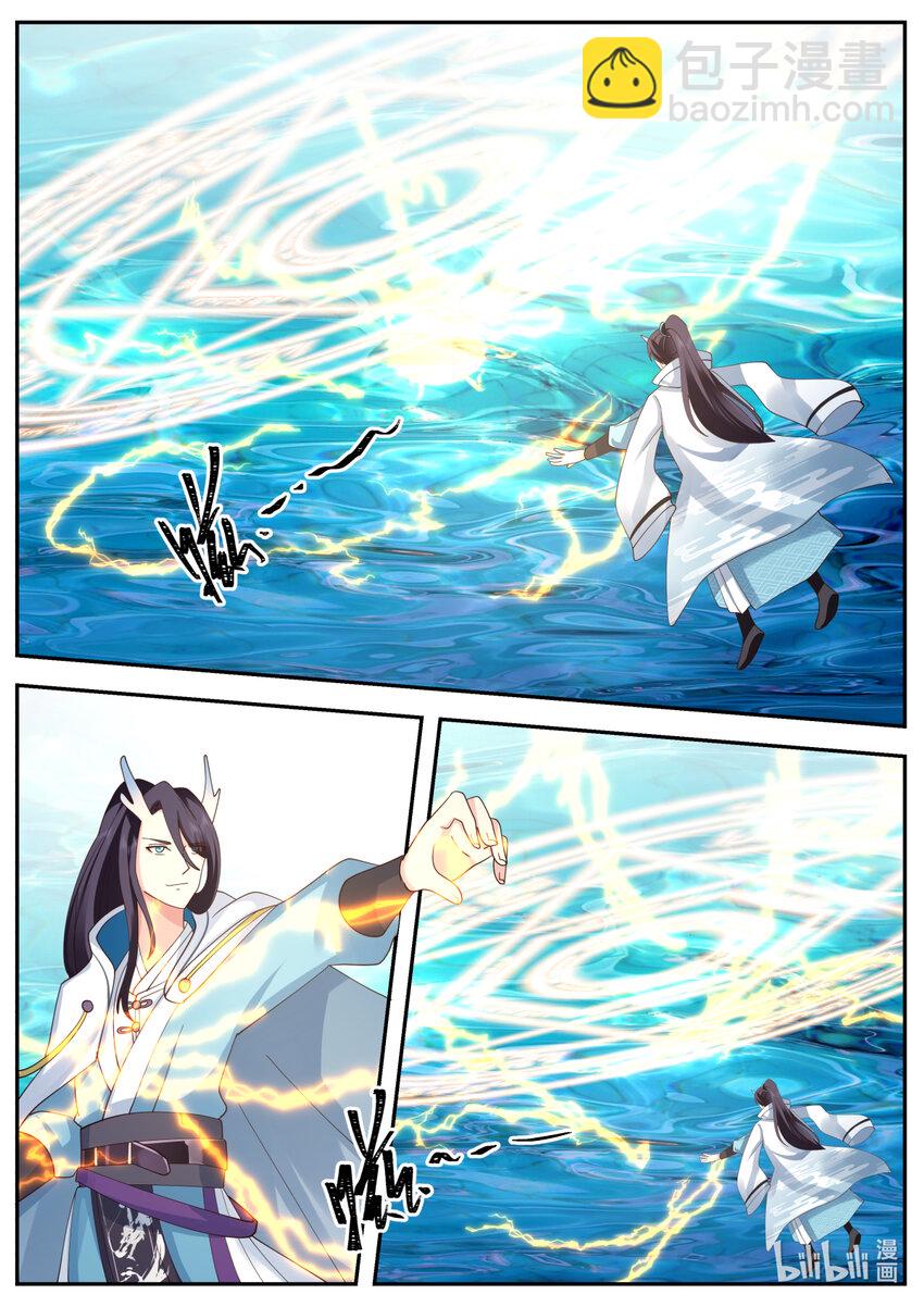246 第二百四十六话-第248话