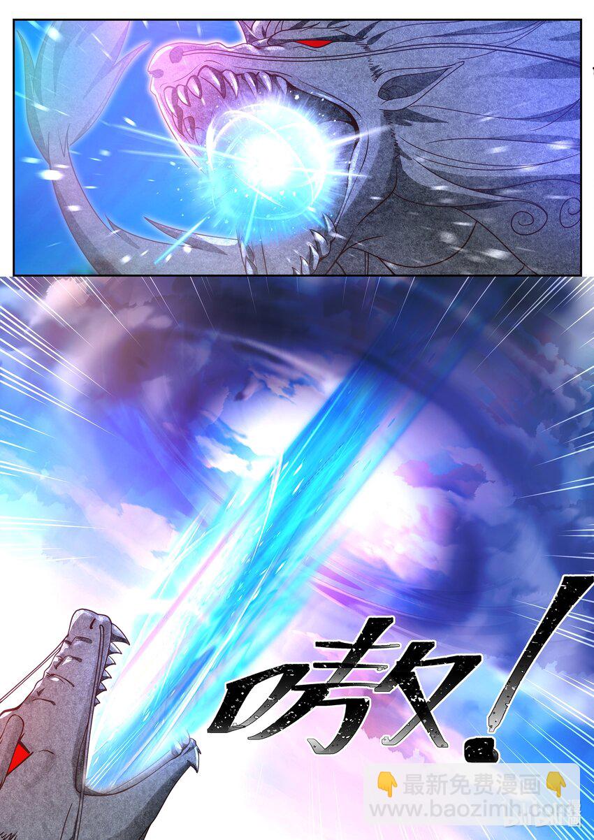 037 第三十七话-第38话