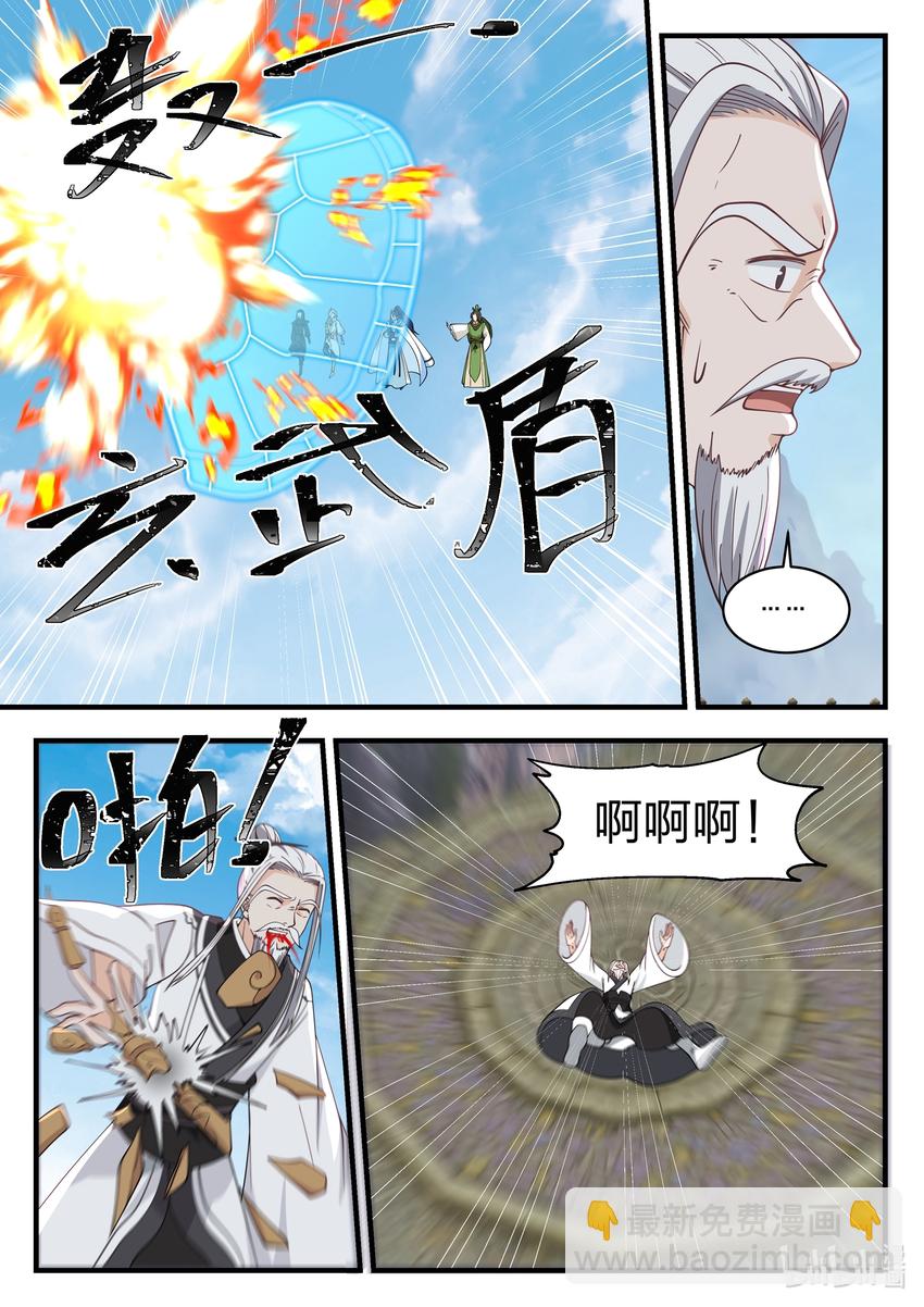 041 第四十一话-第42话