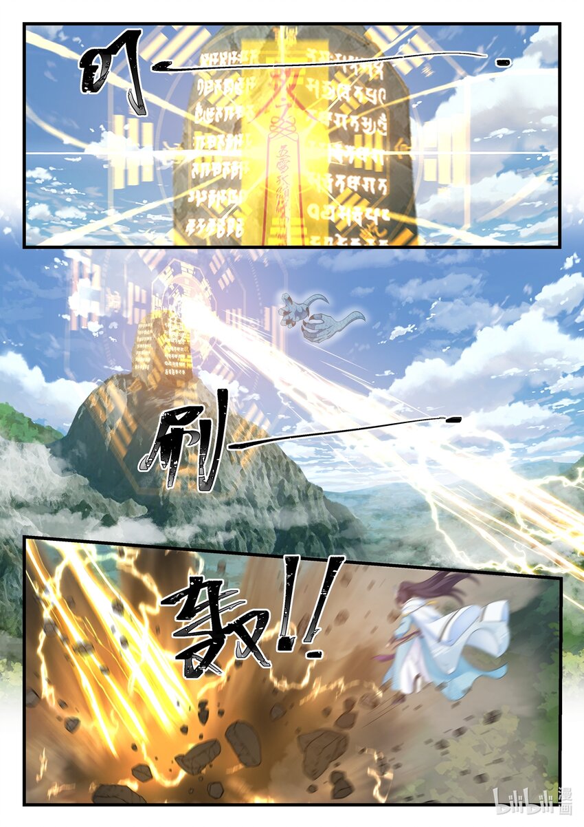 049 第四十九话-第50话