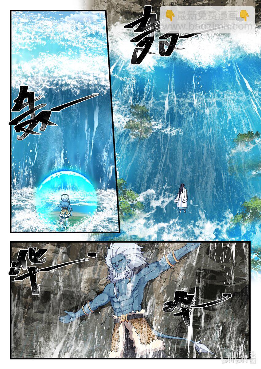 053 第五十三话-第54话