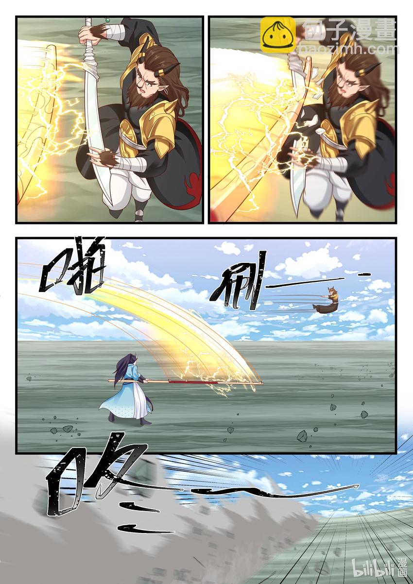 063 第六十三话-第64话