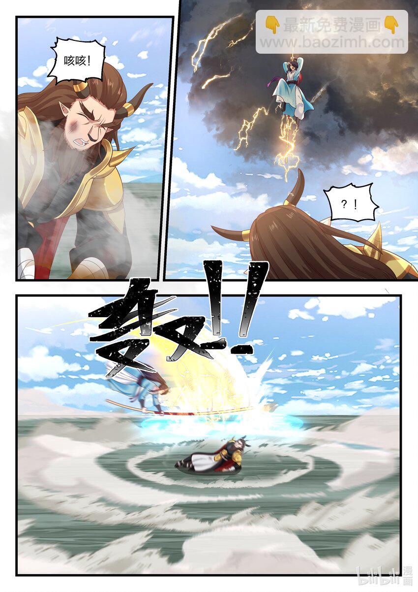 063 第六十三话-第64话