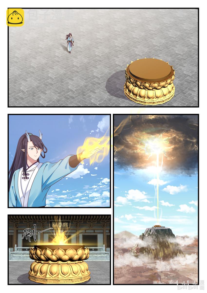 065 第六十五话-第66话