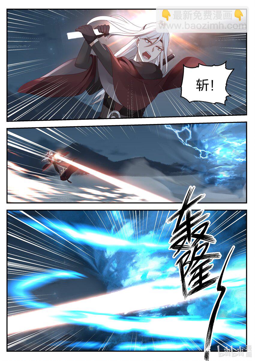 073 第七十三话-第74话