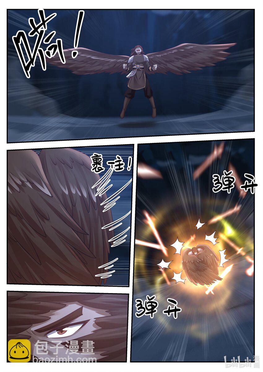 073 第七十三话-第74话