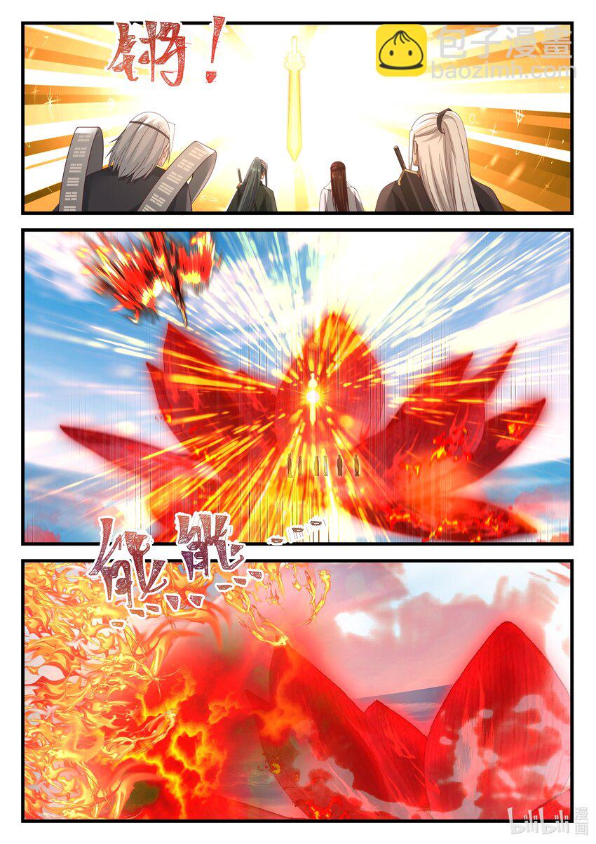 083 第八十三话-第84话