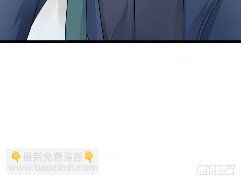 第2话 救人的报酬-第2话