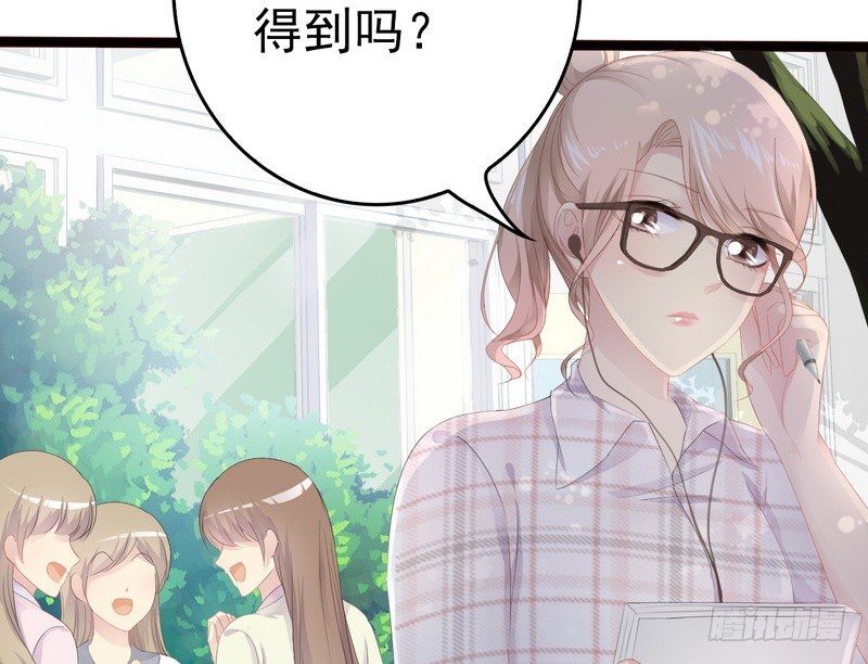 第12话 先下手为强-第12话