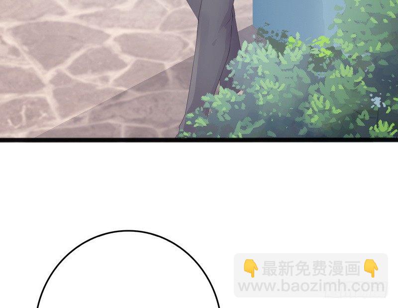第12话 先下手为强-第12话