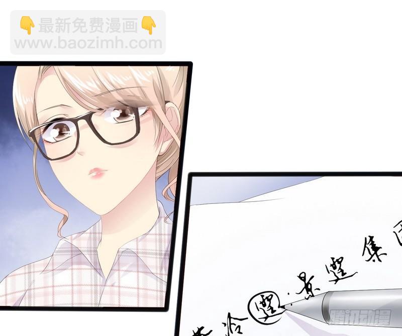 第12话 先下手为强-第12话