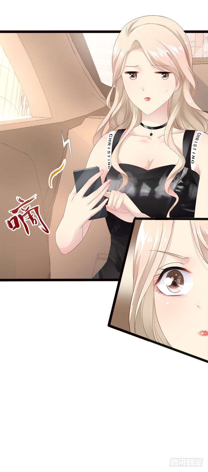 第14话 你对他还是有感情？-第14话