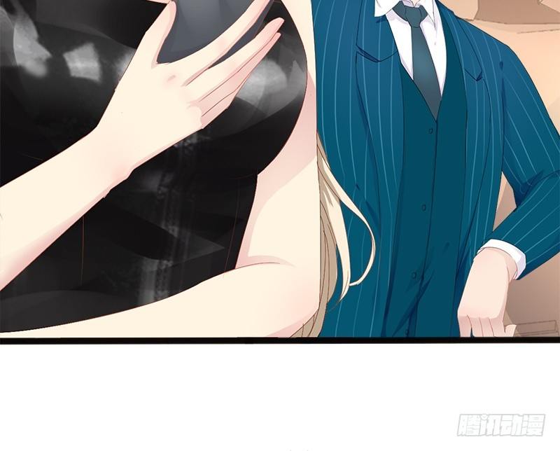 第14话 你对他还是有感情？-第14话