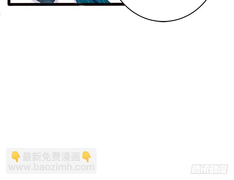 第14话 你对他还是有感情？-第14话