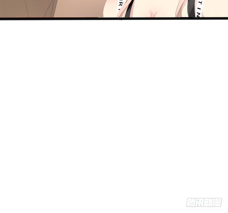 第14话 你对他还是有感情？-第14话