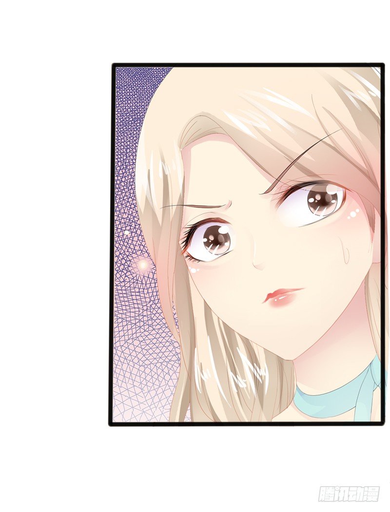 第16话 你把我当成什么了？！-第16话