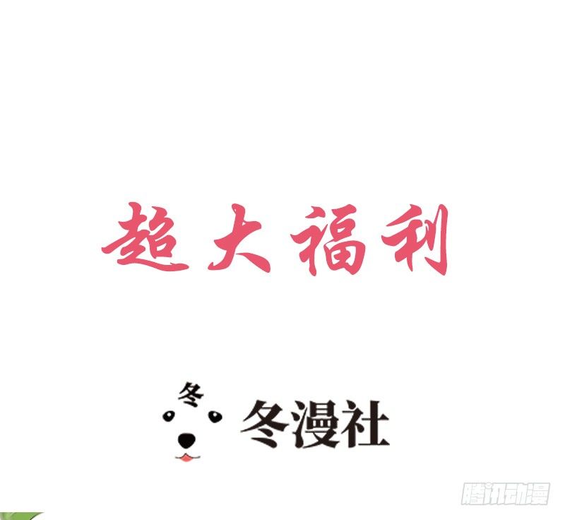 第20话 林寻追小葵-第20话