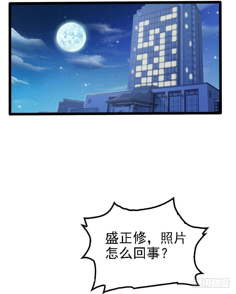 第22话 你回来了吗？-第22话