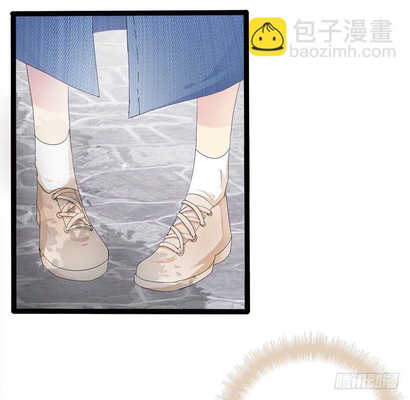 第26话 村姑秒变白富美-第26话