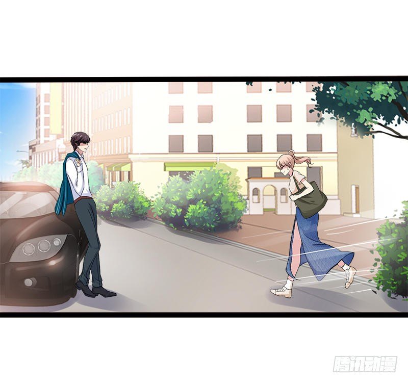 第26话 村姑秒变白富美-第26话
