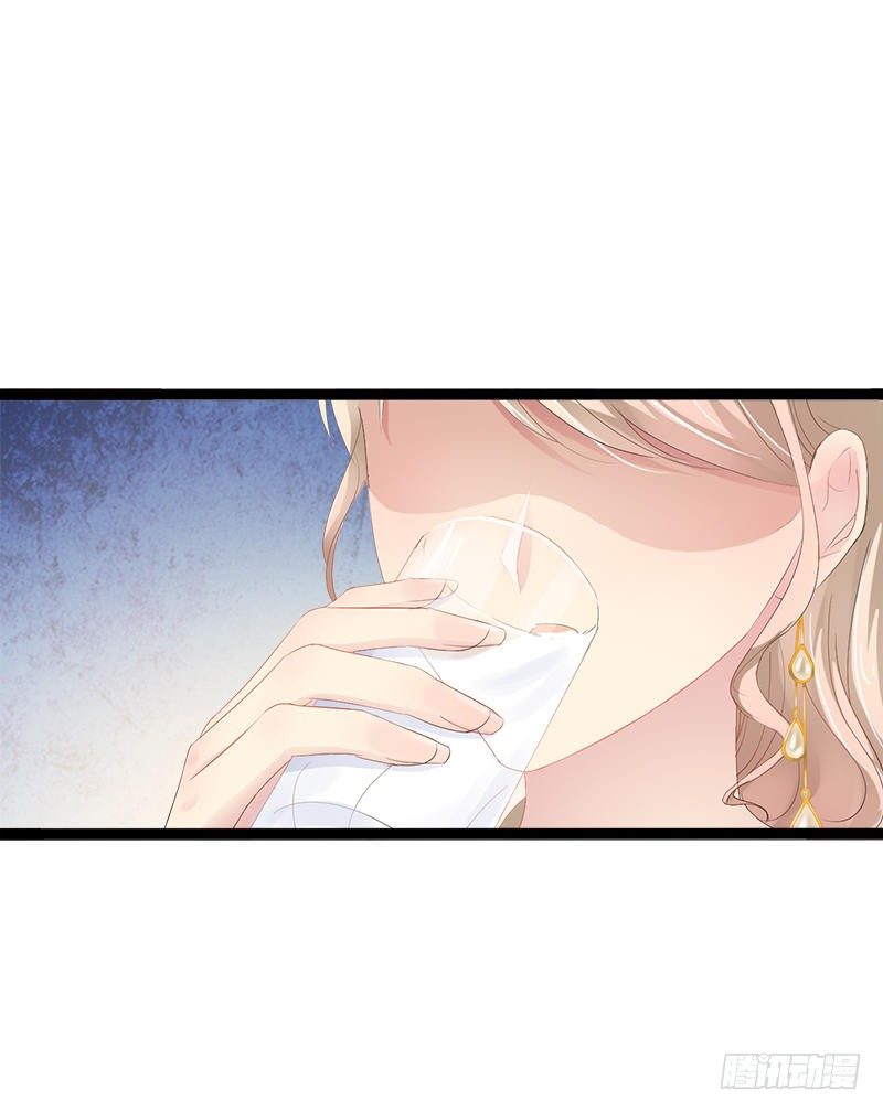 第30话 女人，你又想骗我-第30话