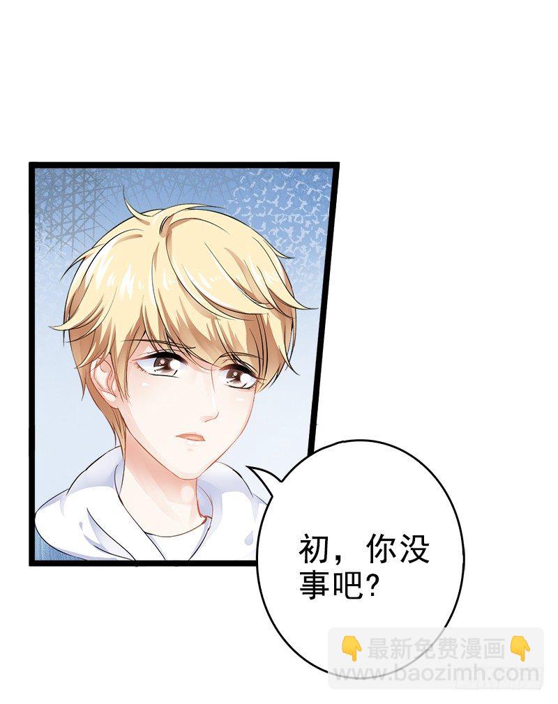 第4话 重新归来-第4话