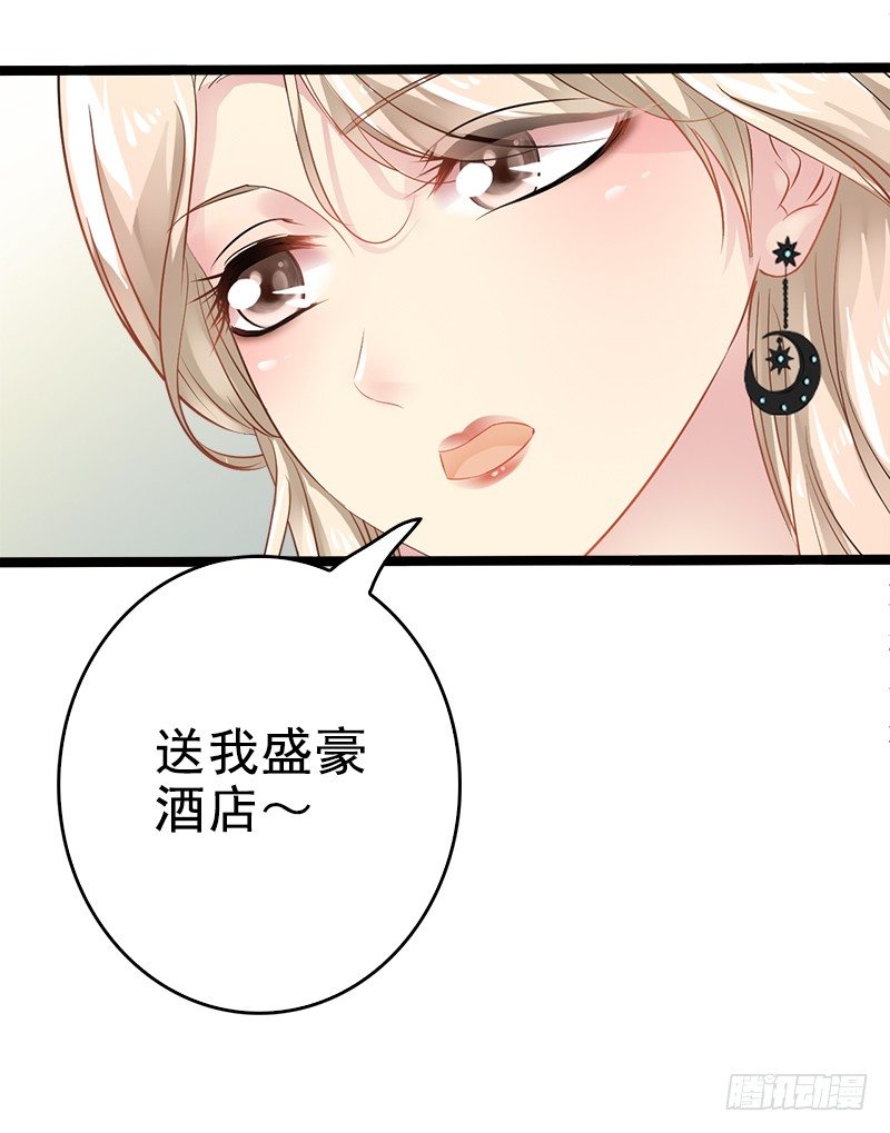 第4话 重新归来-第4话