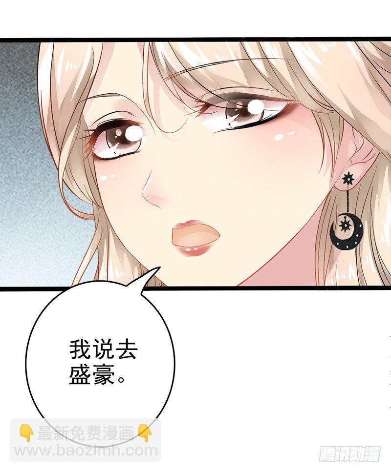 第4话 重新归来-第4话