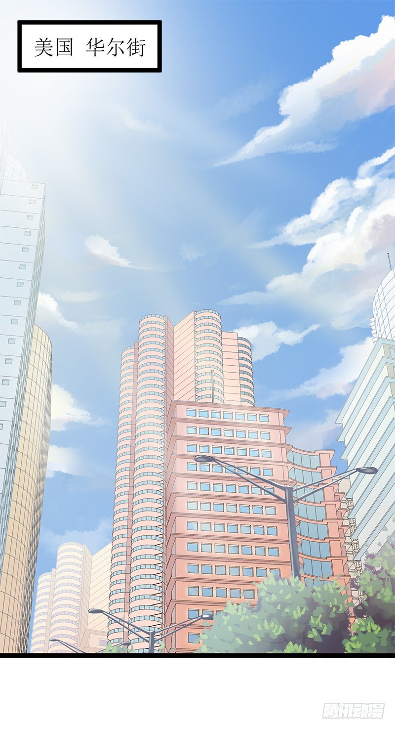 第4话 重新归来-第4话