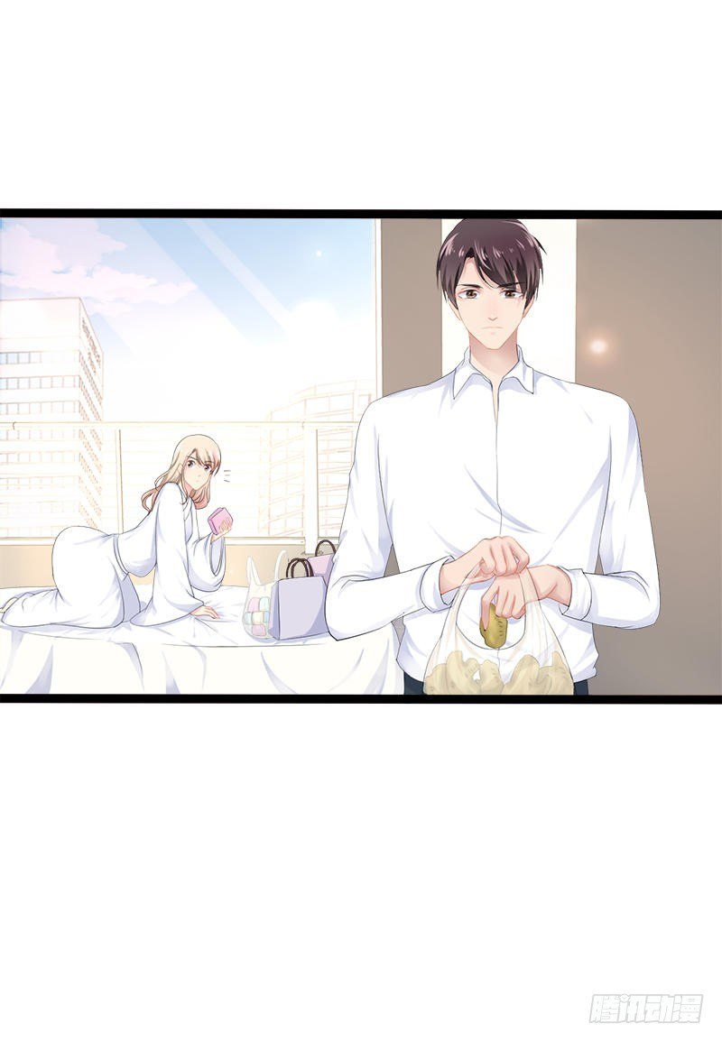 第34话 姜片加红糖-第34话